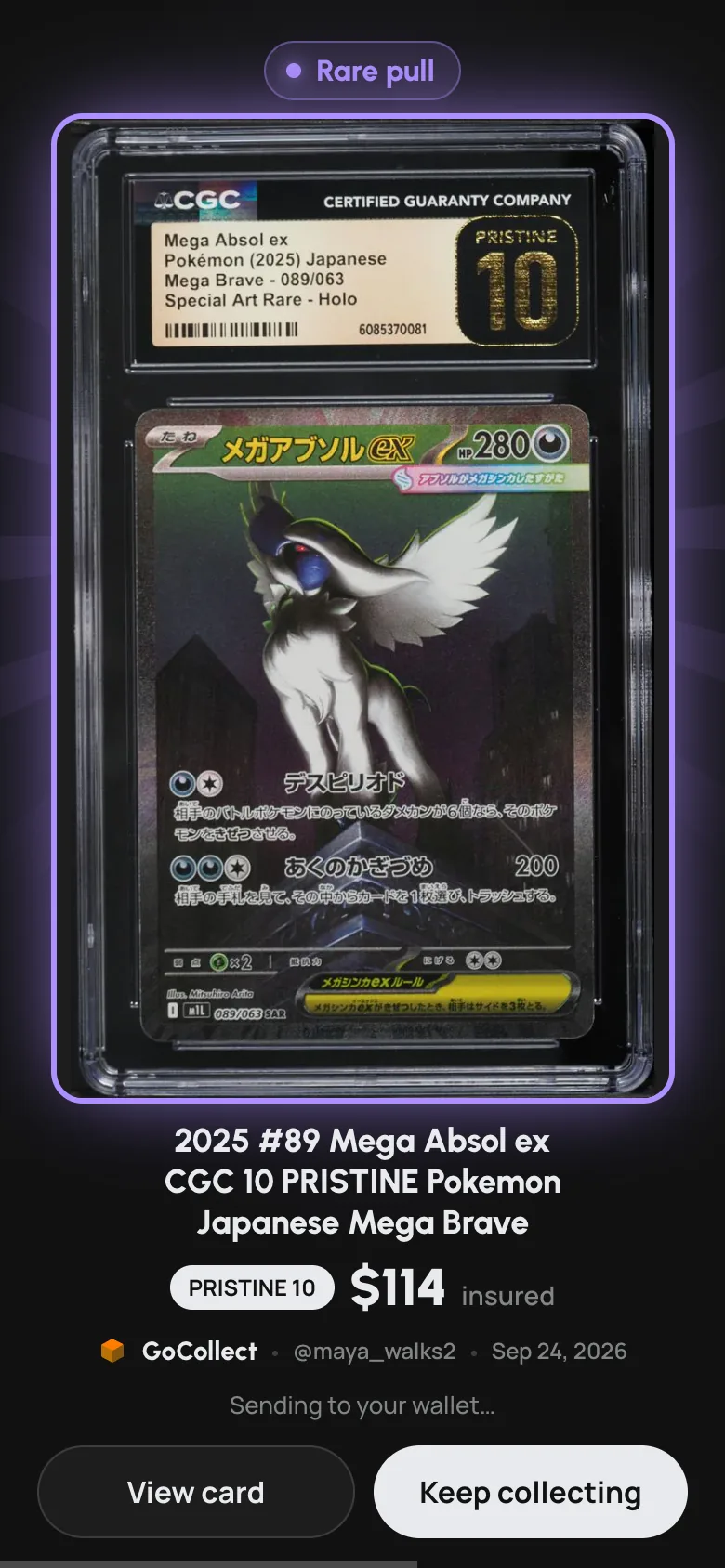 A rare pull in GoCollect: a CGC 10 Mega Absol ex card, insured value shown, sending to the wallet.